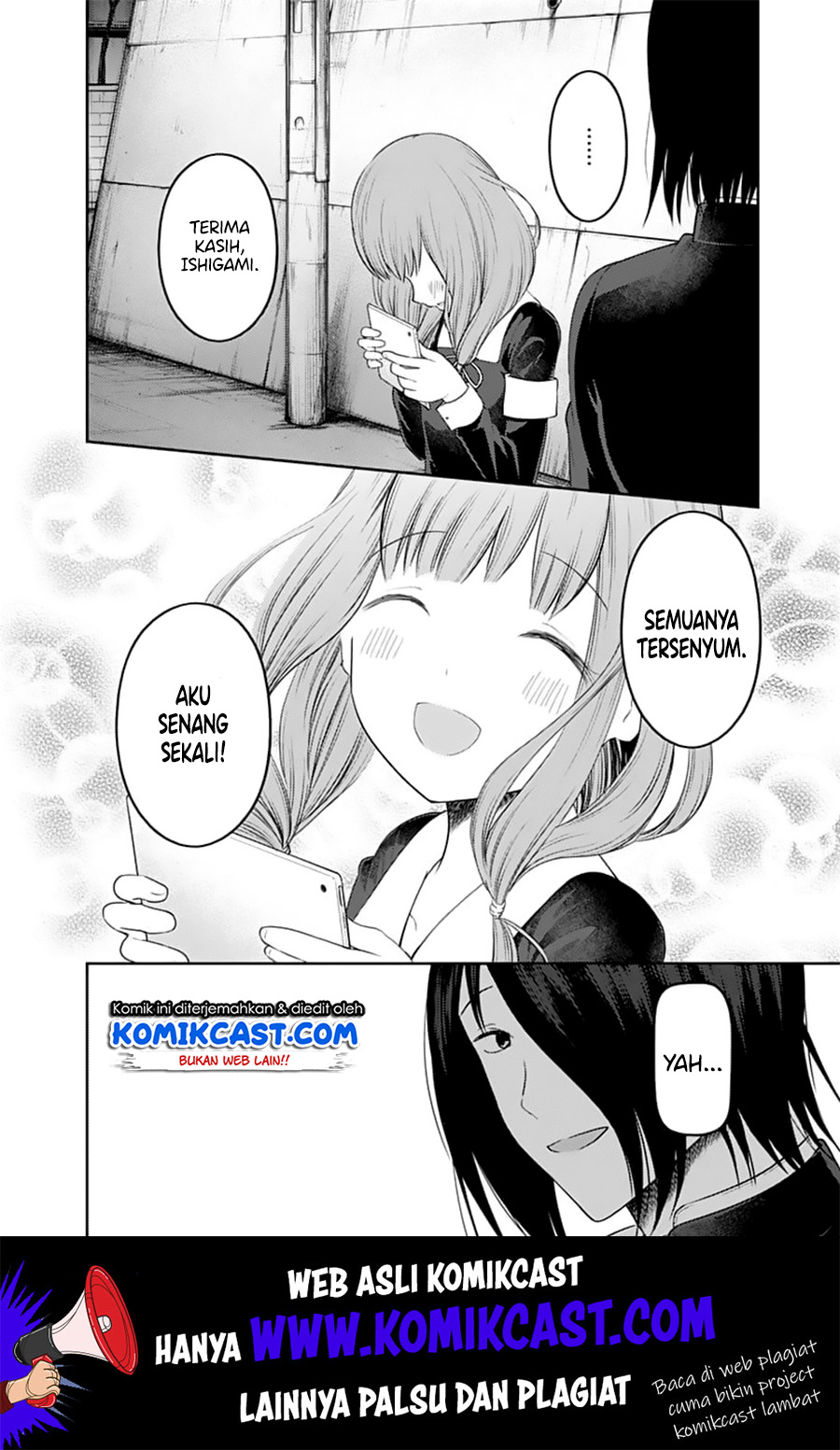 Kaguya-sama wa Kokurasetai – Tensai-tachi no Renai Zunousen Chapter 137 Gambar 17