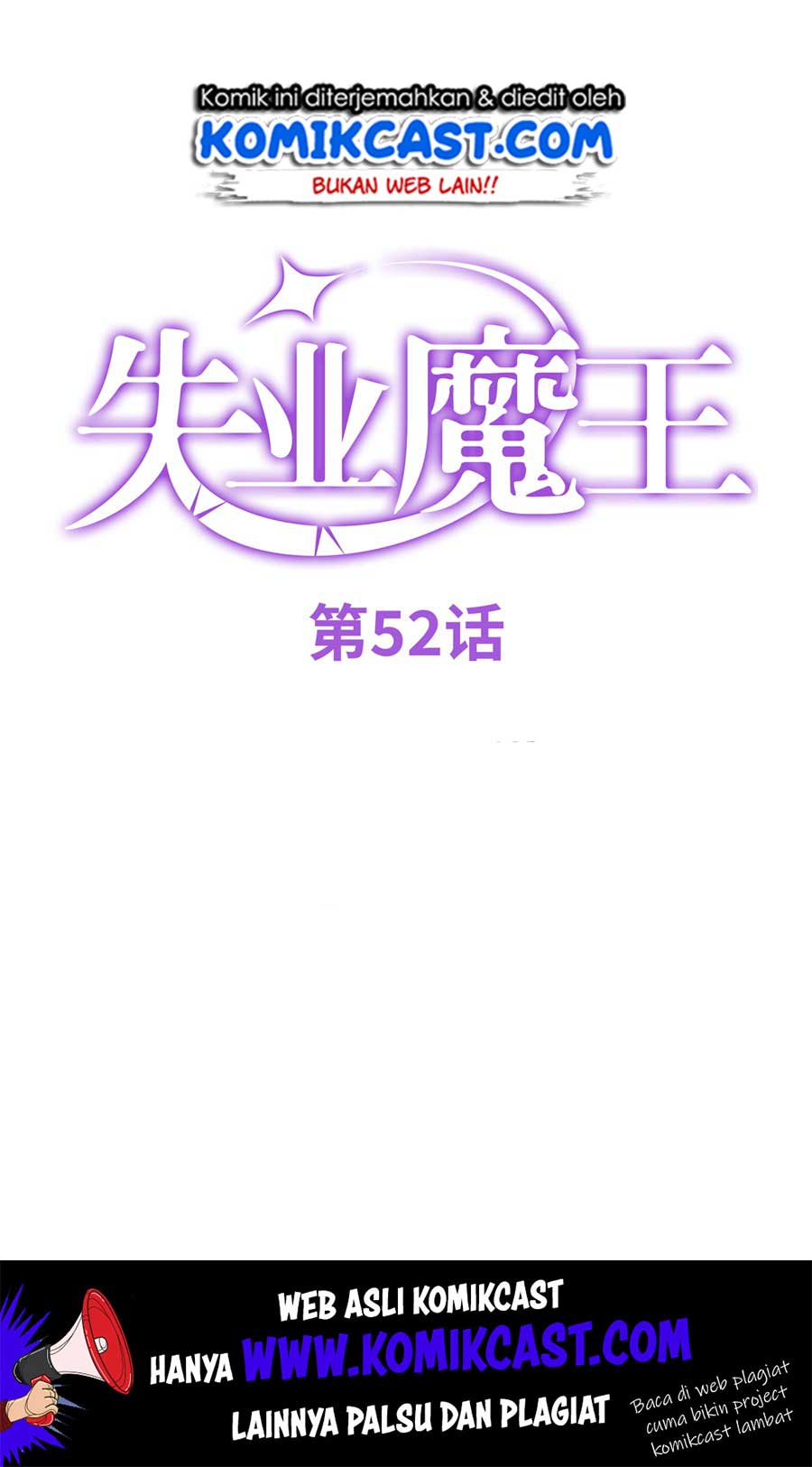 The Demon King Who Lost His Job Chapter 52 Gambar 3