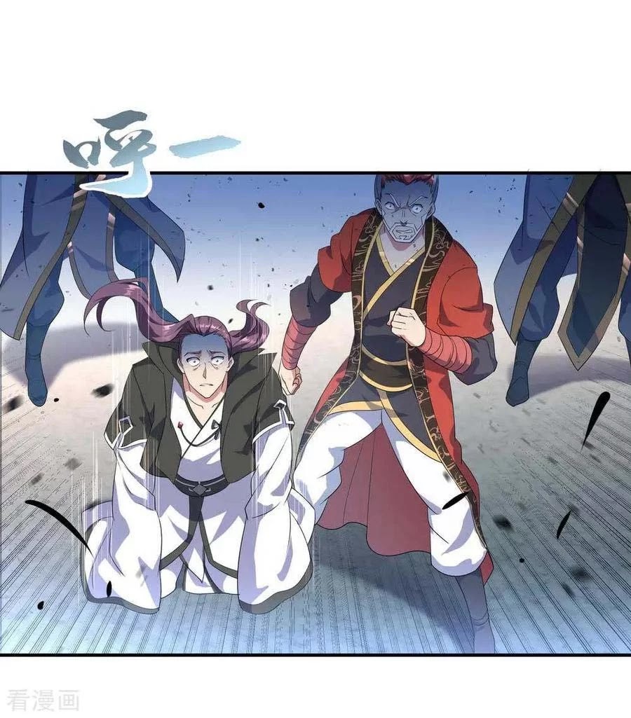 Peerless Soul Chapter 43 Gambar 6