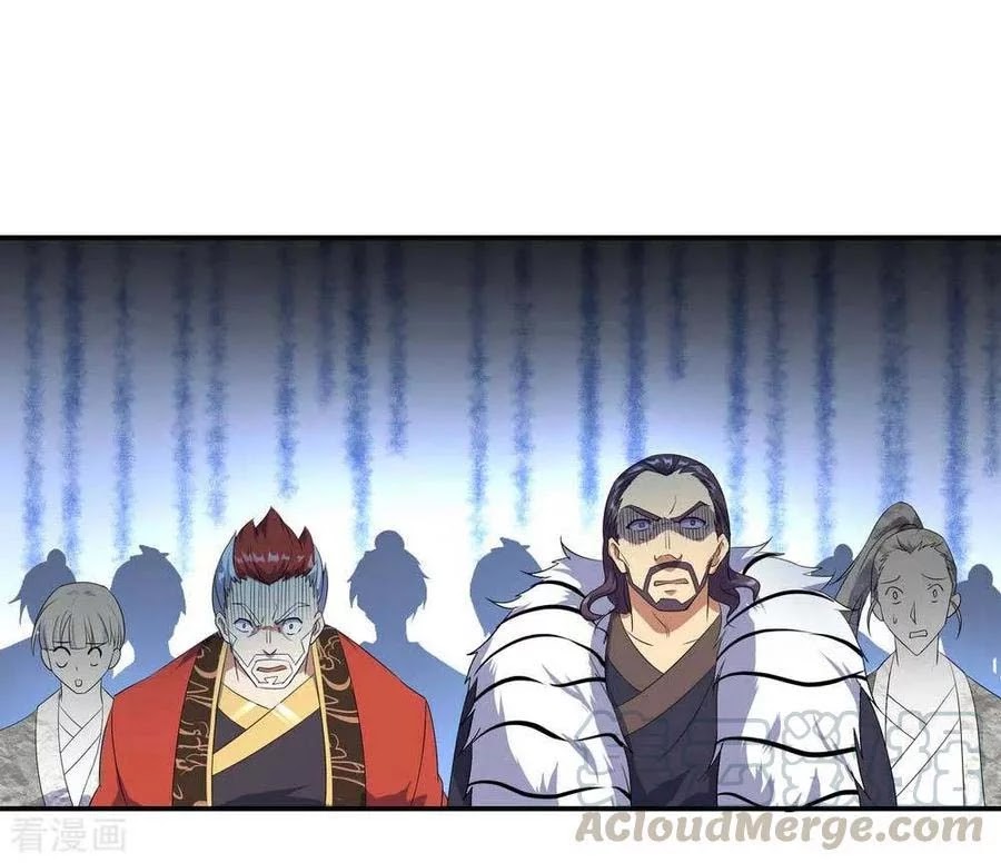 Peerless Soul Chapter 43 Gambar 12