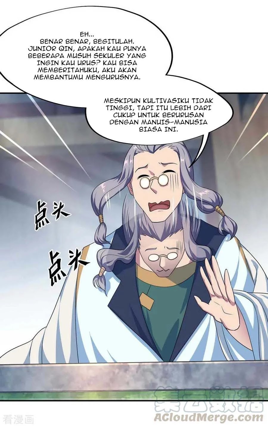 Peerless Soul Chapter 43 Gambar 16