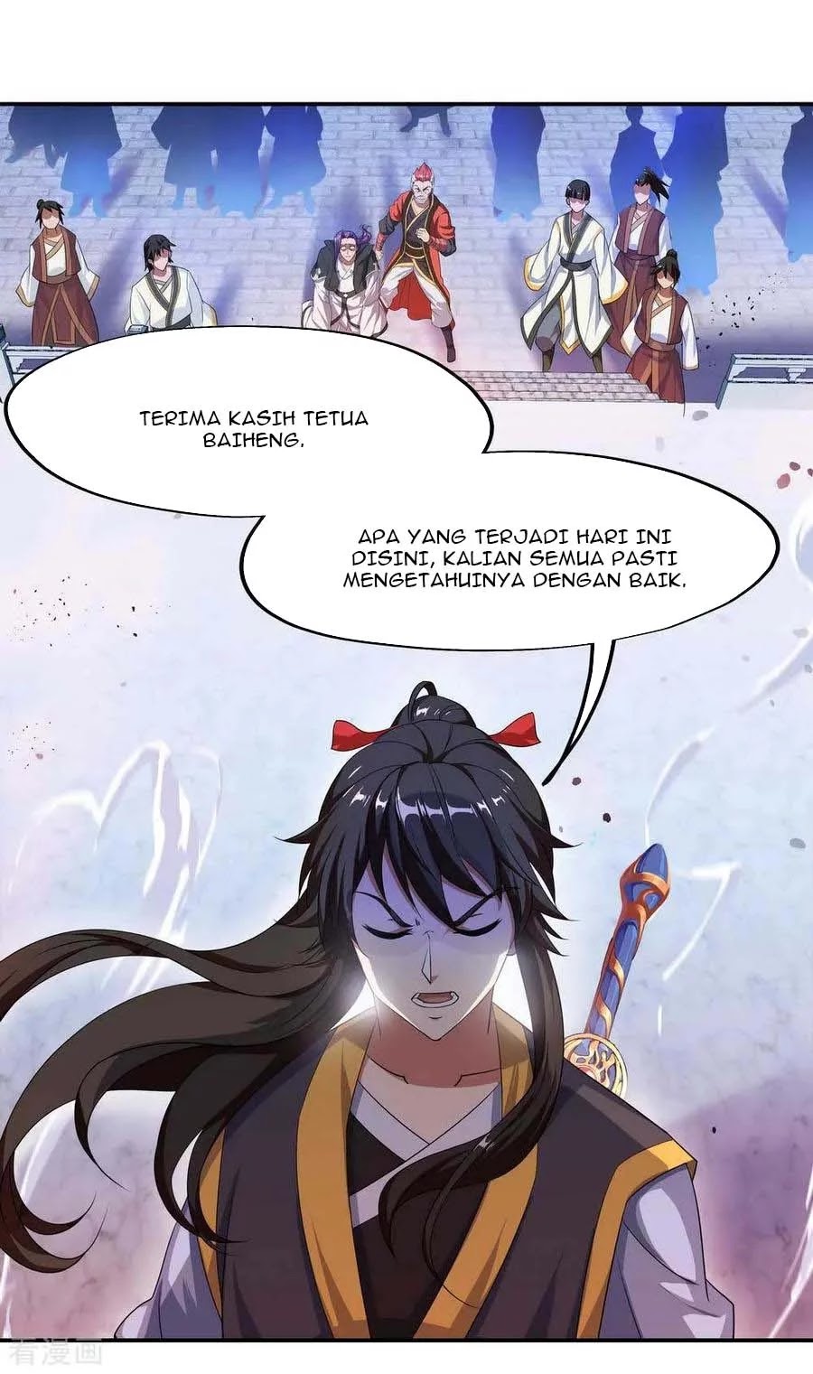 Peerless Soul Chapter 43 Gambar 18