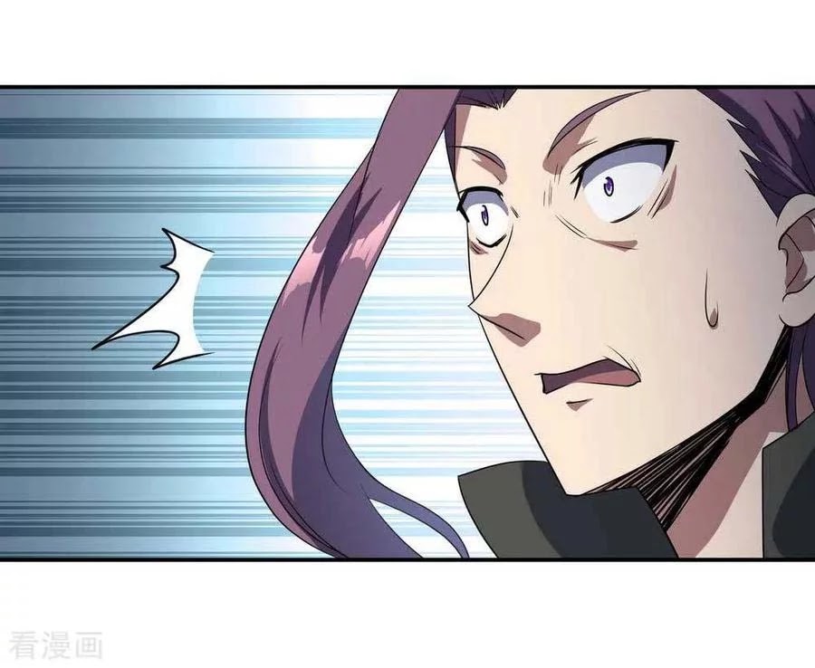 Peerless Soul Chapter 43 Gambar 22