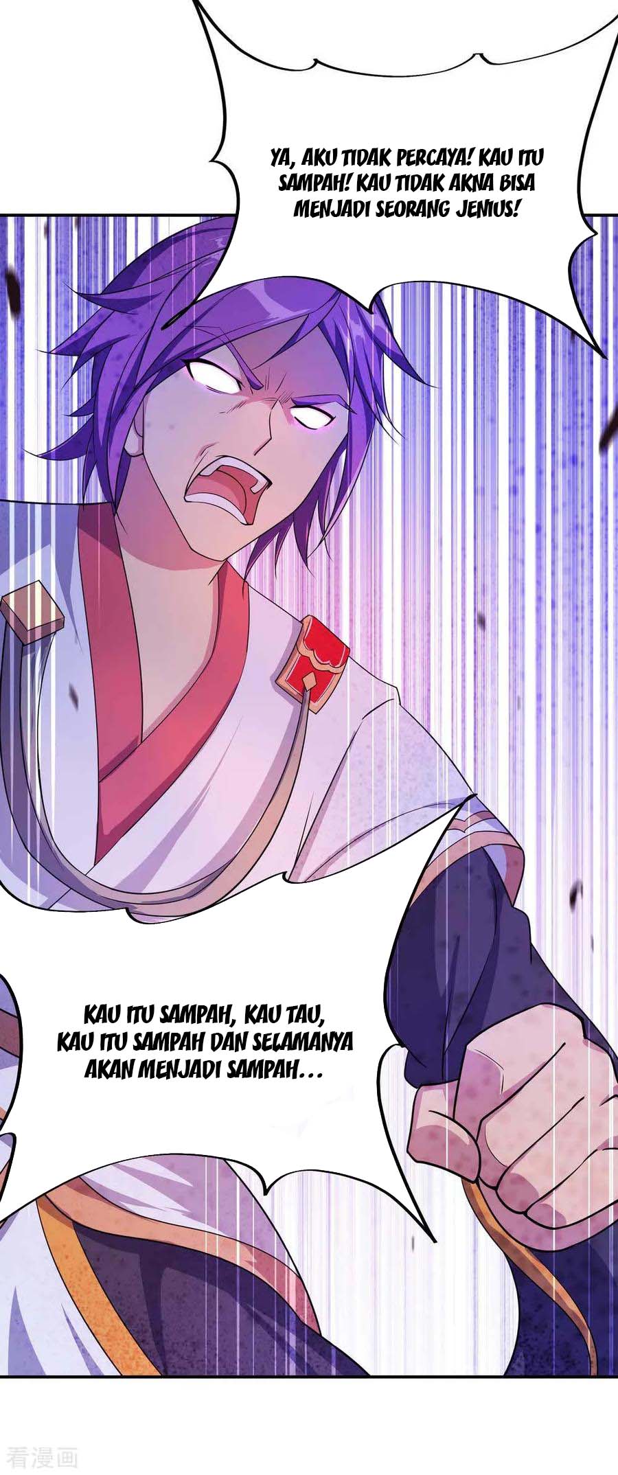 Peerless Soul Chapter 42 Gambar 18