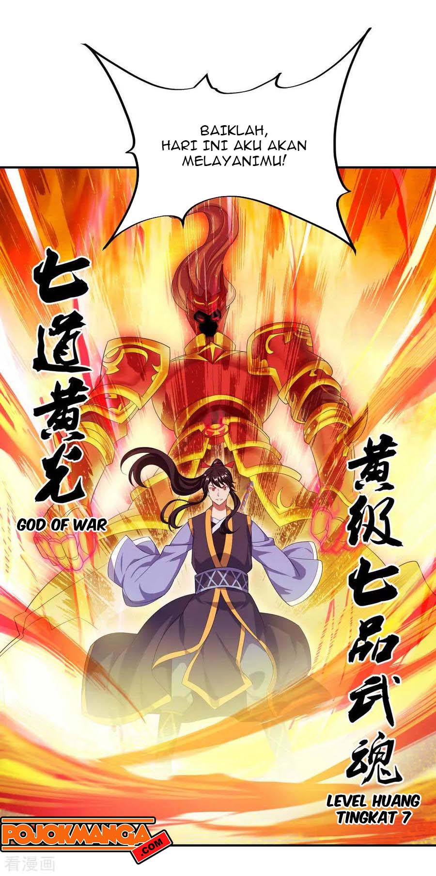 Peerless Soul Chapter 42 Gambar 19