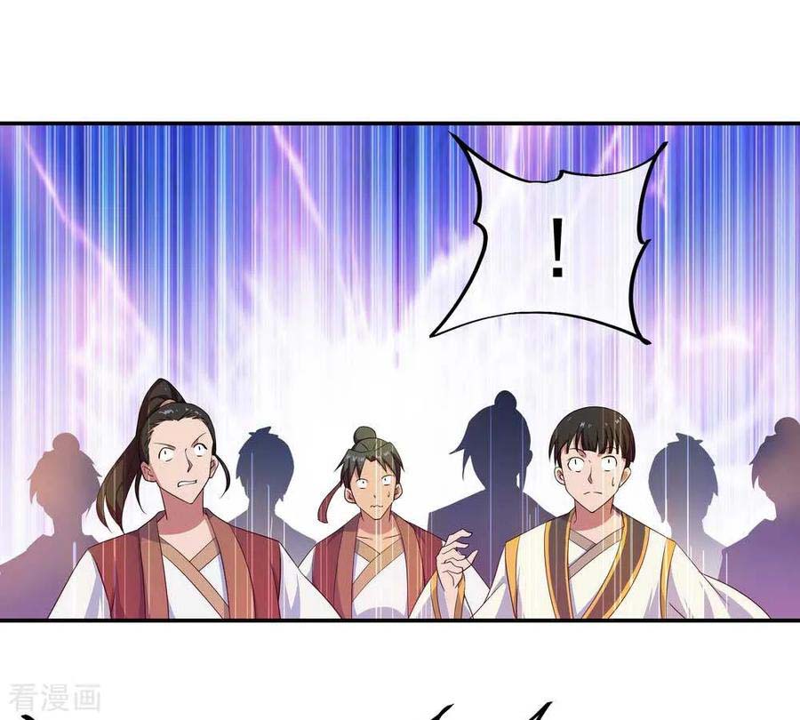 Manhua Peerless Soul Chapter 42 gambar nomor 2