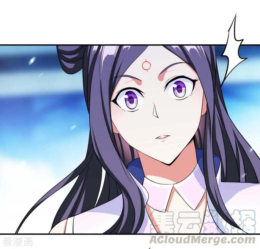 Peerless Soul Chapter 42 Gambar 20