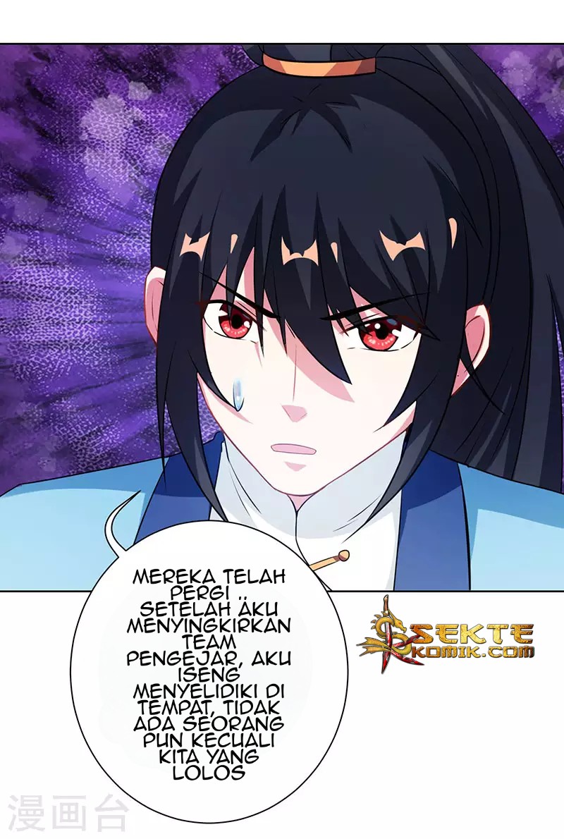 Dushi Xiaoyao Chapter 99 Gambar 12