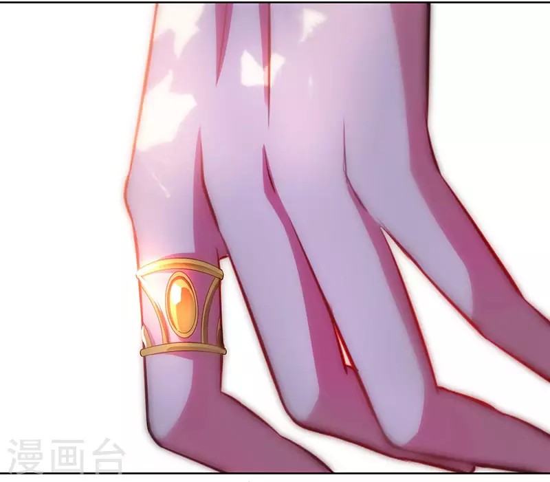 Dushi Xiaoyao Chapter 99 Gambar 22