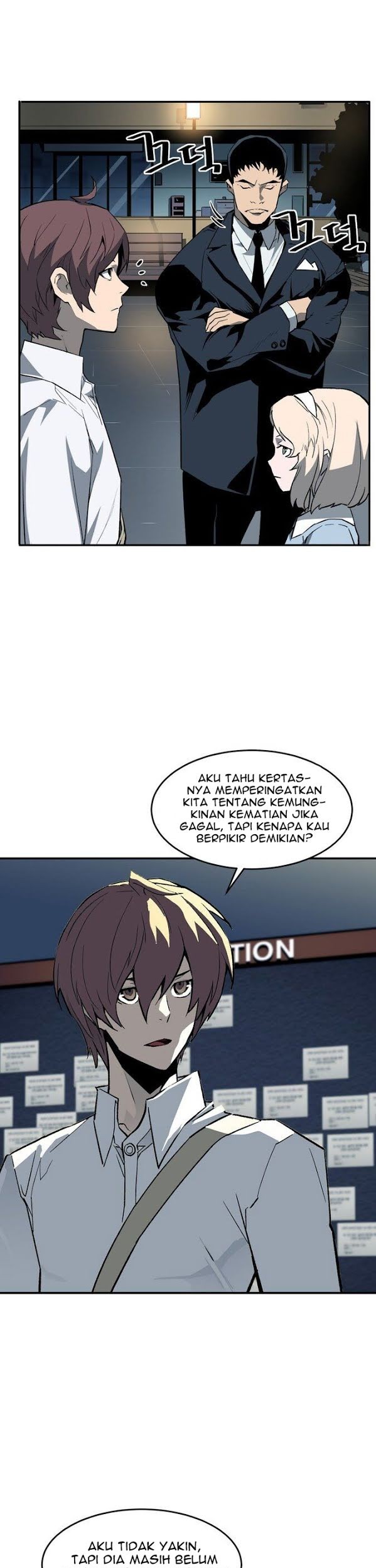 The Second Coming of Gluttony Chapter 35 Gambar 7