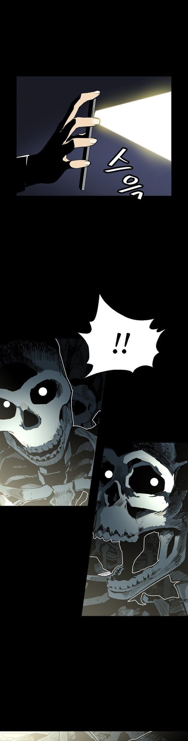 The Second Coming of Gluttony Chapter 35 Gambar 20