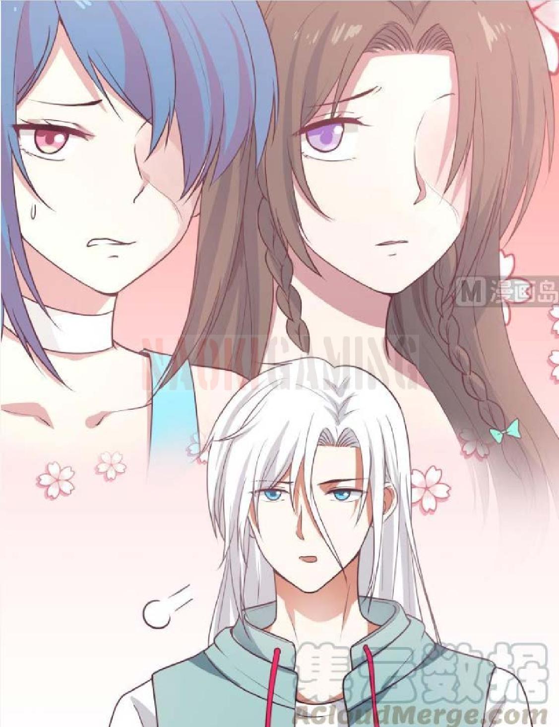 Manhua I Have a Dragon on My Body Chapter 165 gambar nomor 2