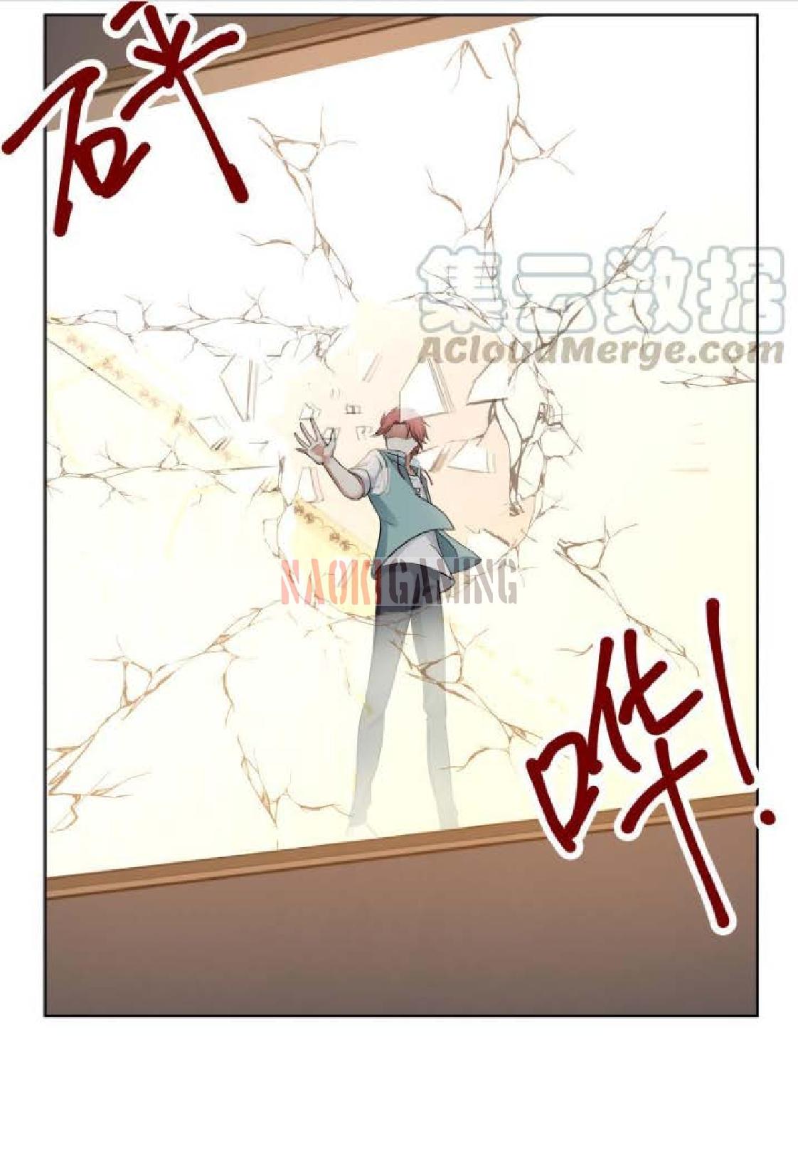 I Have a Dragon on My Body Chapter 163 Gambar 4