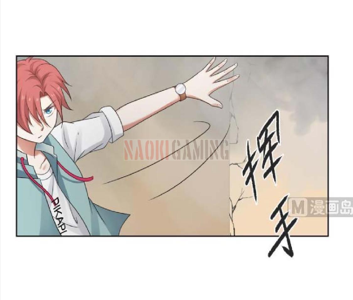 I Have a Dragon on My Body Chapter 161 Gambar 5