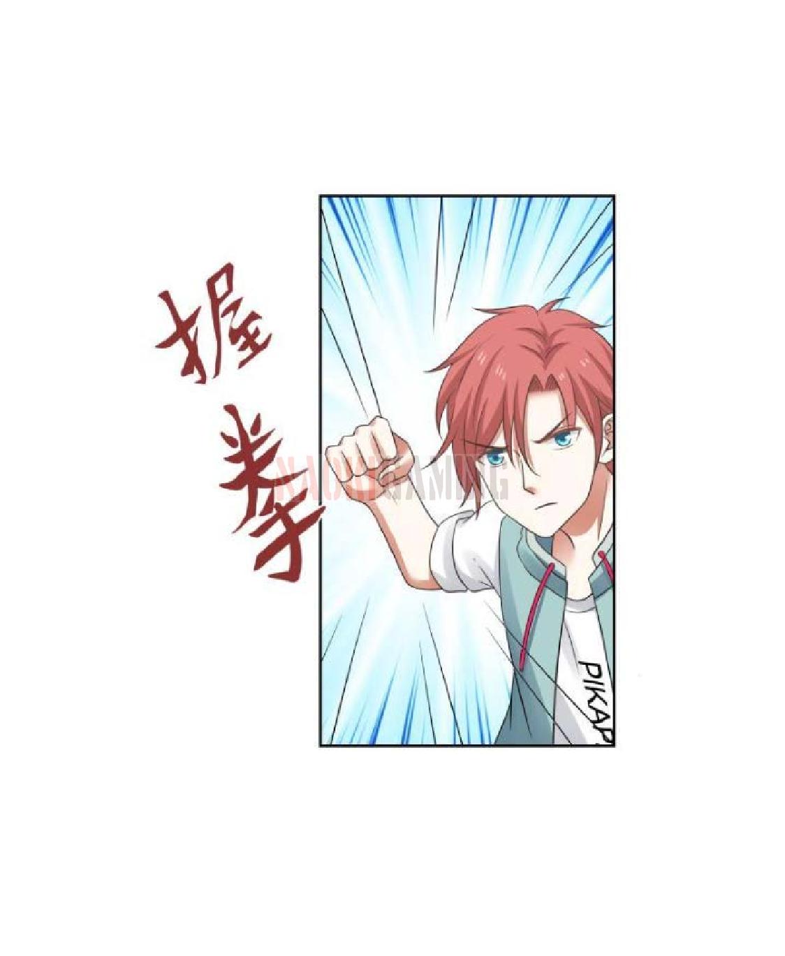 Komik I Have a Dragon on My Body Chapter 161 gambar nomor 1