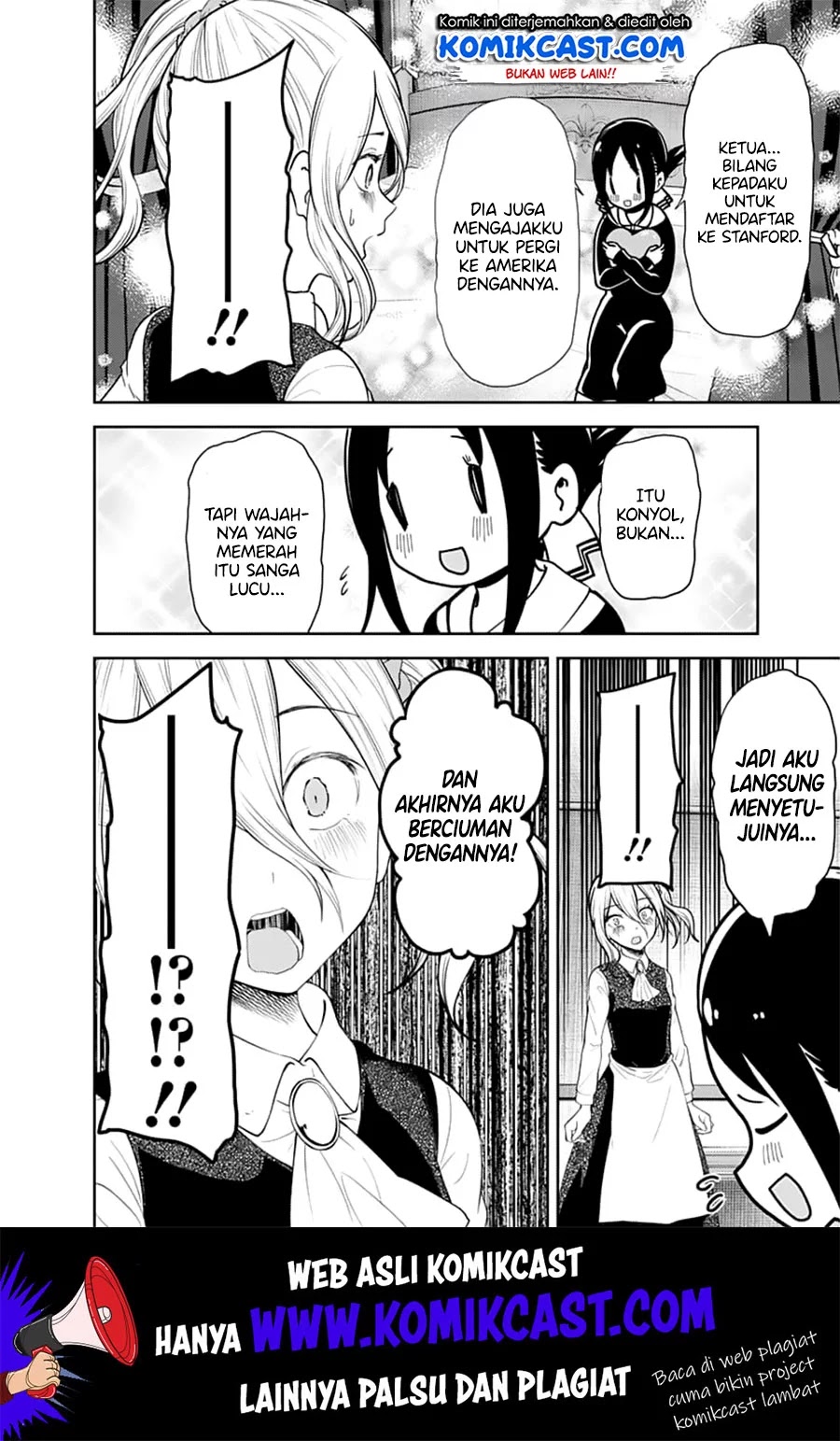 Kaguya-sama wa Kokurasetai – Tensai-tachi no Renai Zunousen Chapter 138 Gambar 5