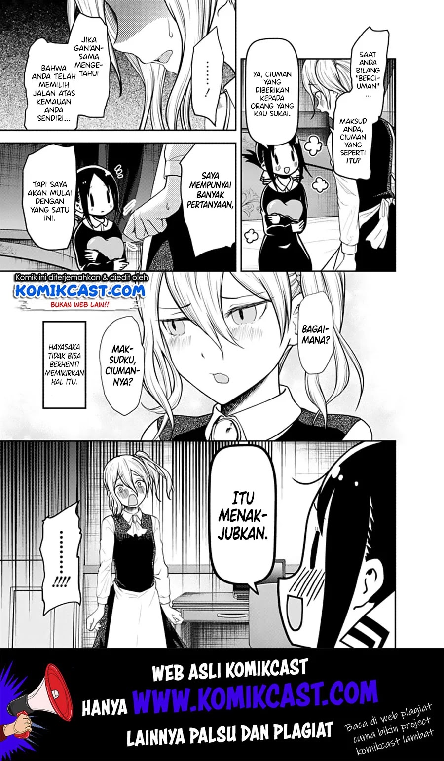 Kaguya-sama wa Kokurasetai – Tensai-tachi no Renai Zunousen Chapter 138 Gambar 6