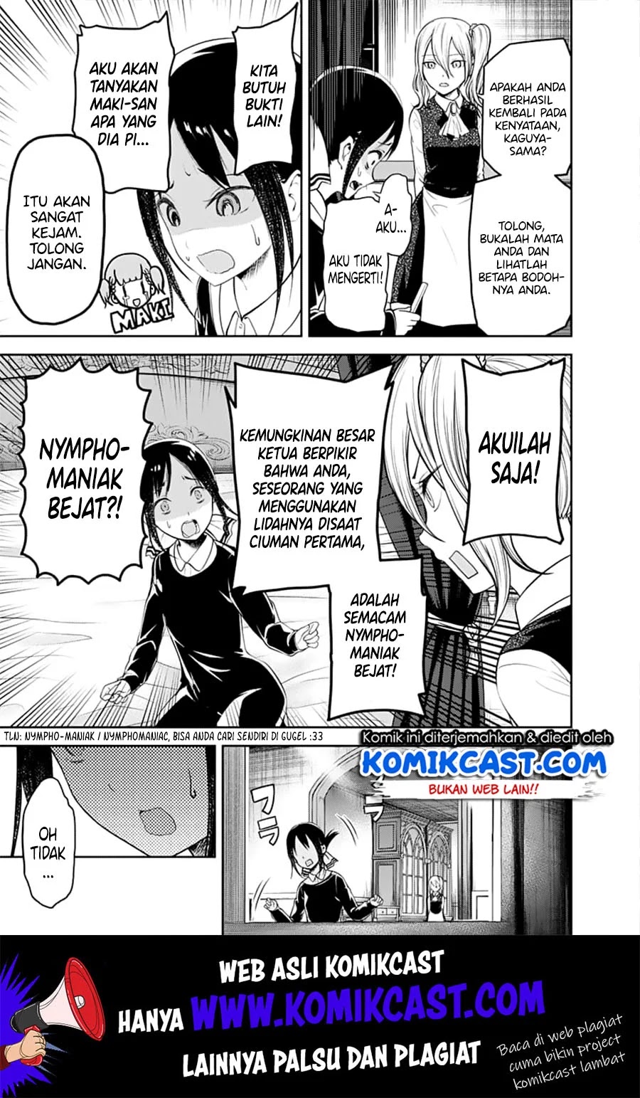 Kaguya-sama wa Kokurasetai – Tensai-tachi no Renai Zunousen Chapter 138 Gambar 18