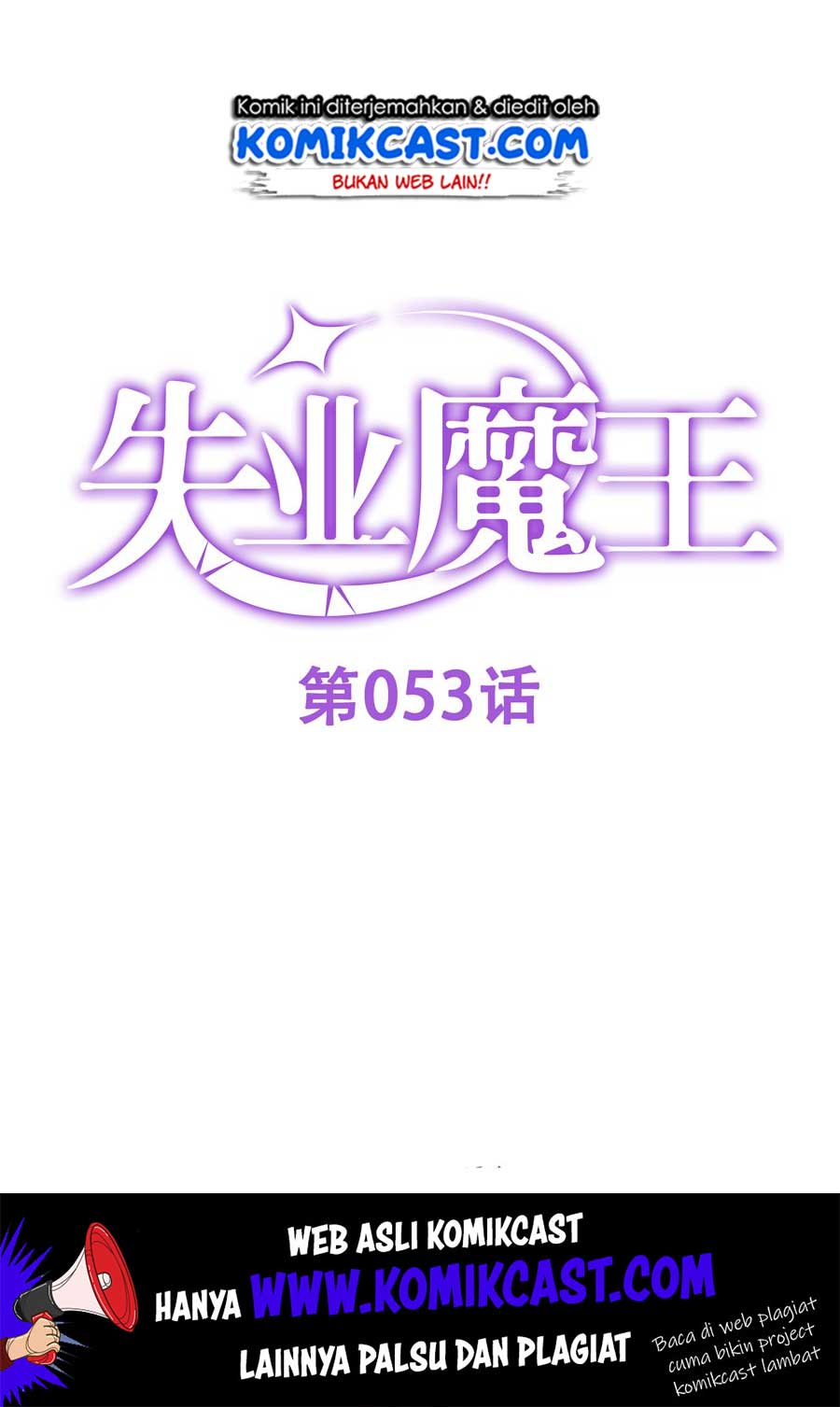 The Demon King Who Lost His Job Chapter 53 Gambar 3