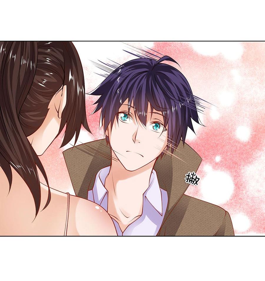 Jipin Yaonie Chapter 7 Gambar 29