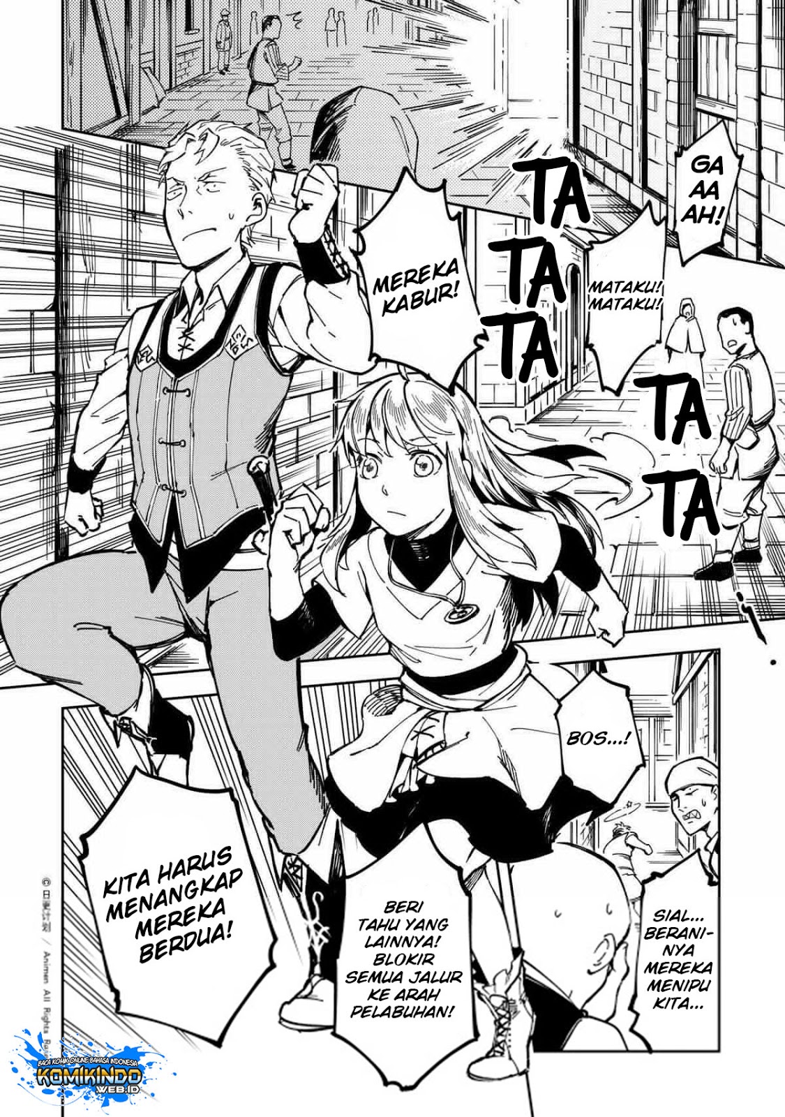 Retired Heroes Chapter 31 Gambar 11