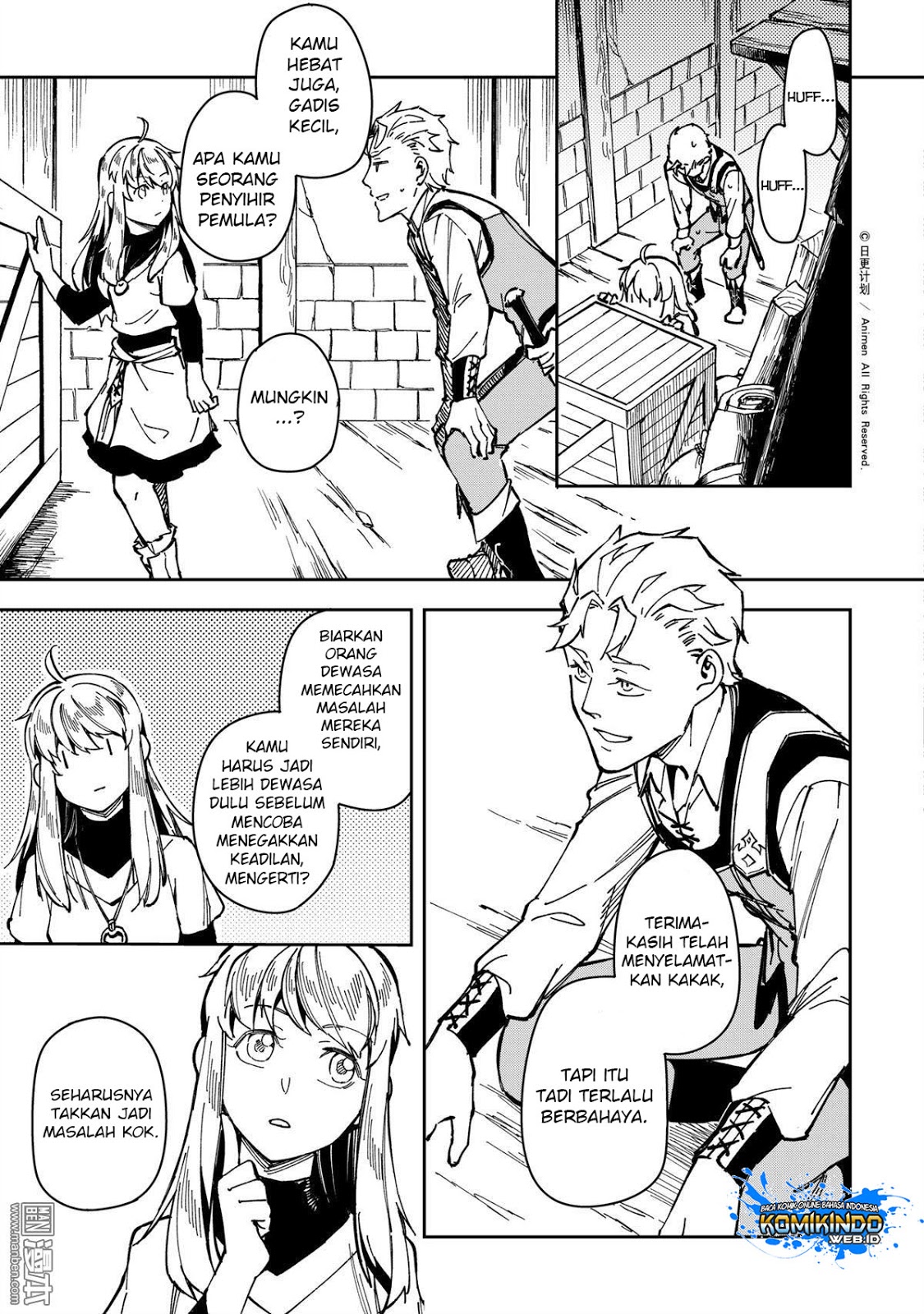 Retired Heroes Chapter 31 Gambar 12