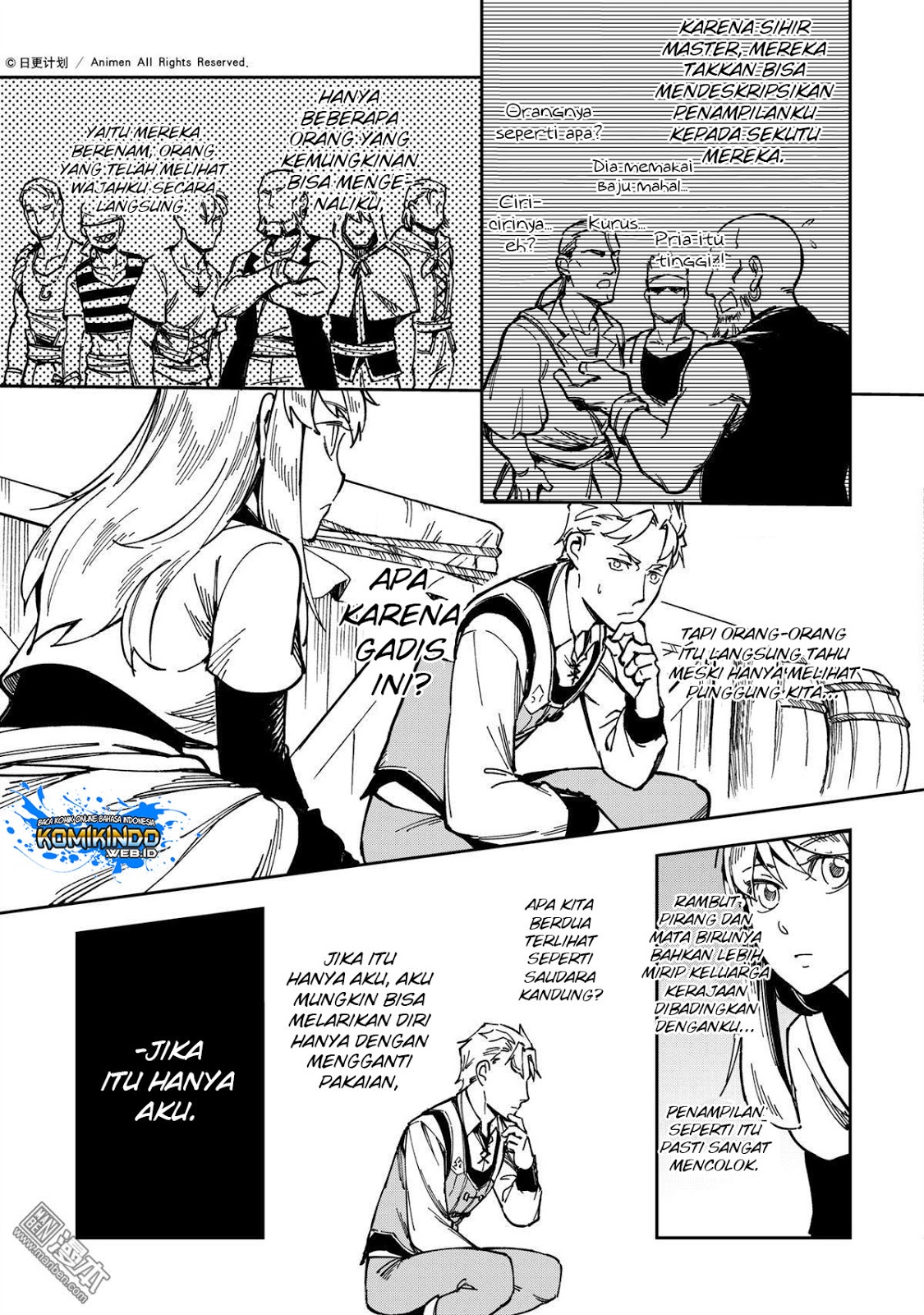 Retired Heroes Chapter 31 Gambar 21
