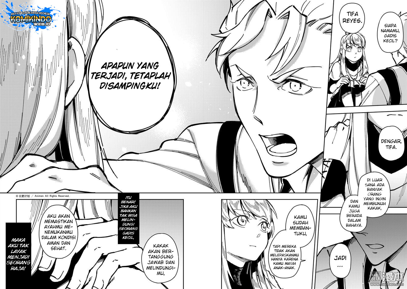 Retired Heroes Chapter 31 Gambar 22