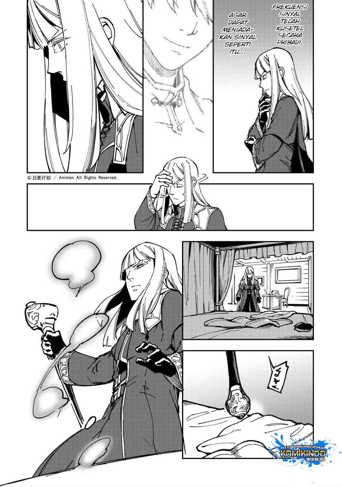 Retired Heroes Chapter 31 Gambar 25