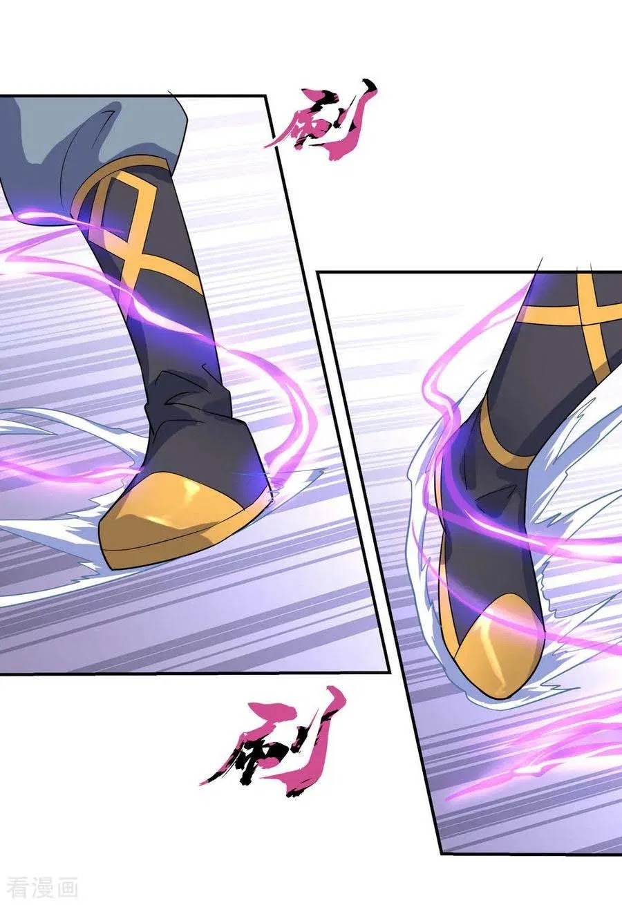 Peerless Soul Chapter 48 Gambar 6