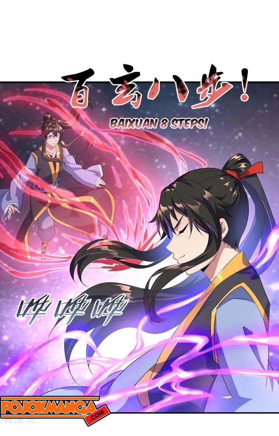 Peerless Soul Chapter 48 Gambar 3