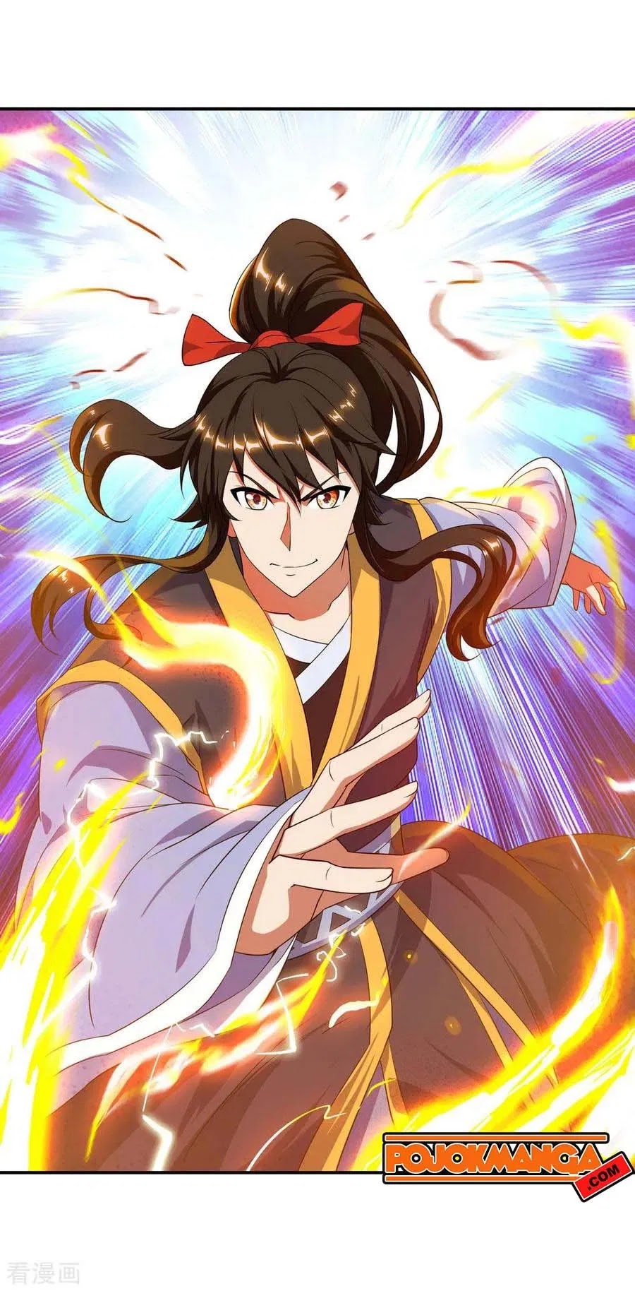 Peerless Soul Chapter 47 Gambar 9