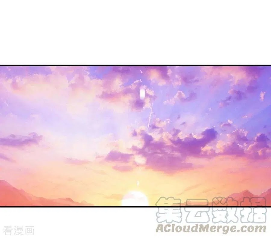 Peerless Soul Chapter 47 Gambar 12