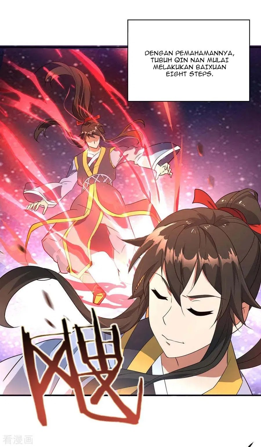 Peerless Soul Chapter 47 Gambar 18