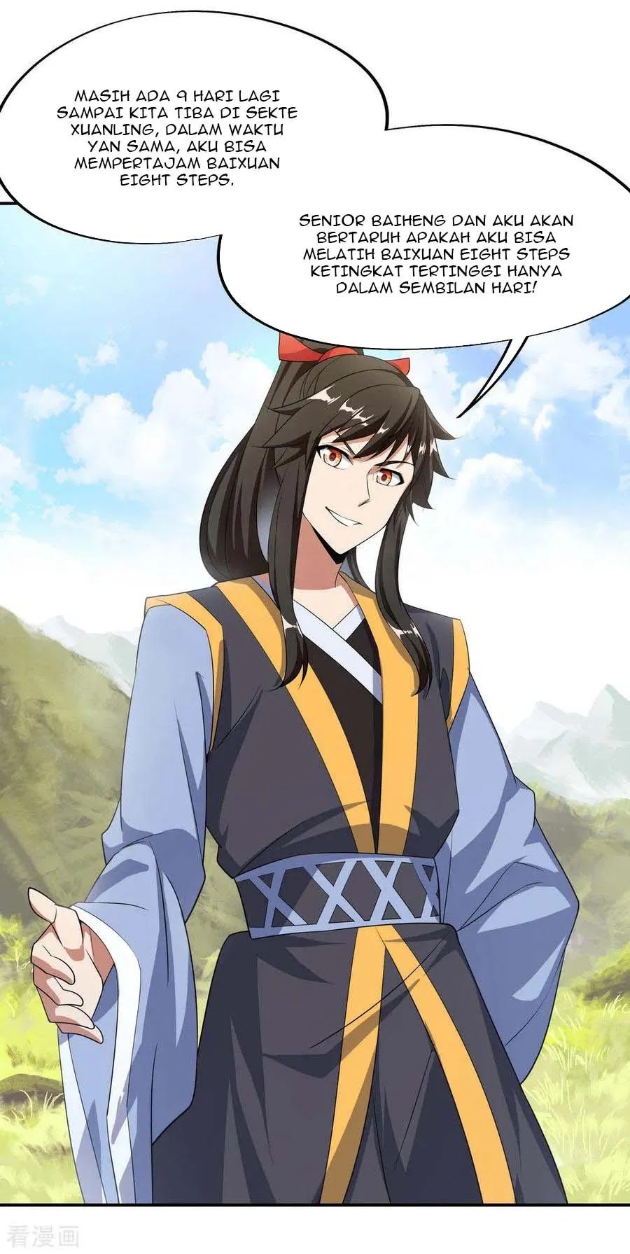 Manhua Peerless Soul Chapter 47 gambar nomor 2