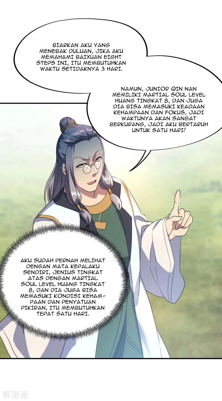 Peerless Soul Chapter 46 Gambar 6