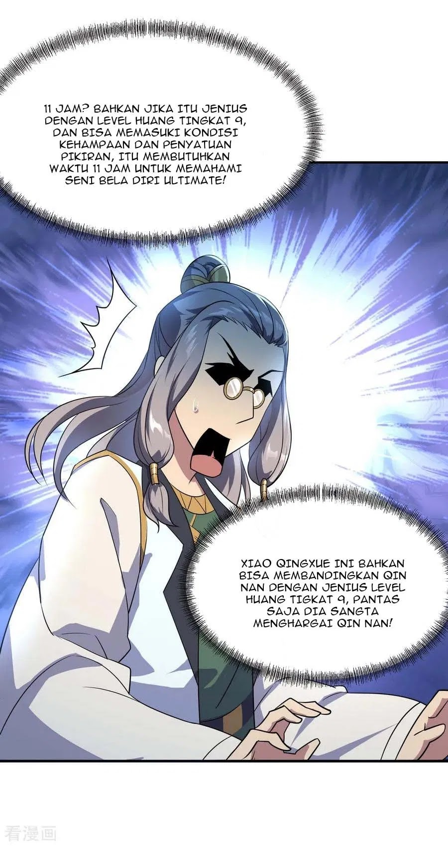 Peerless Soul Chapter 46 Gambar 8