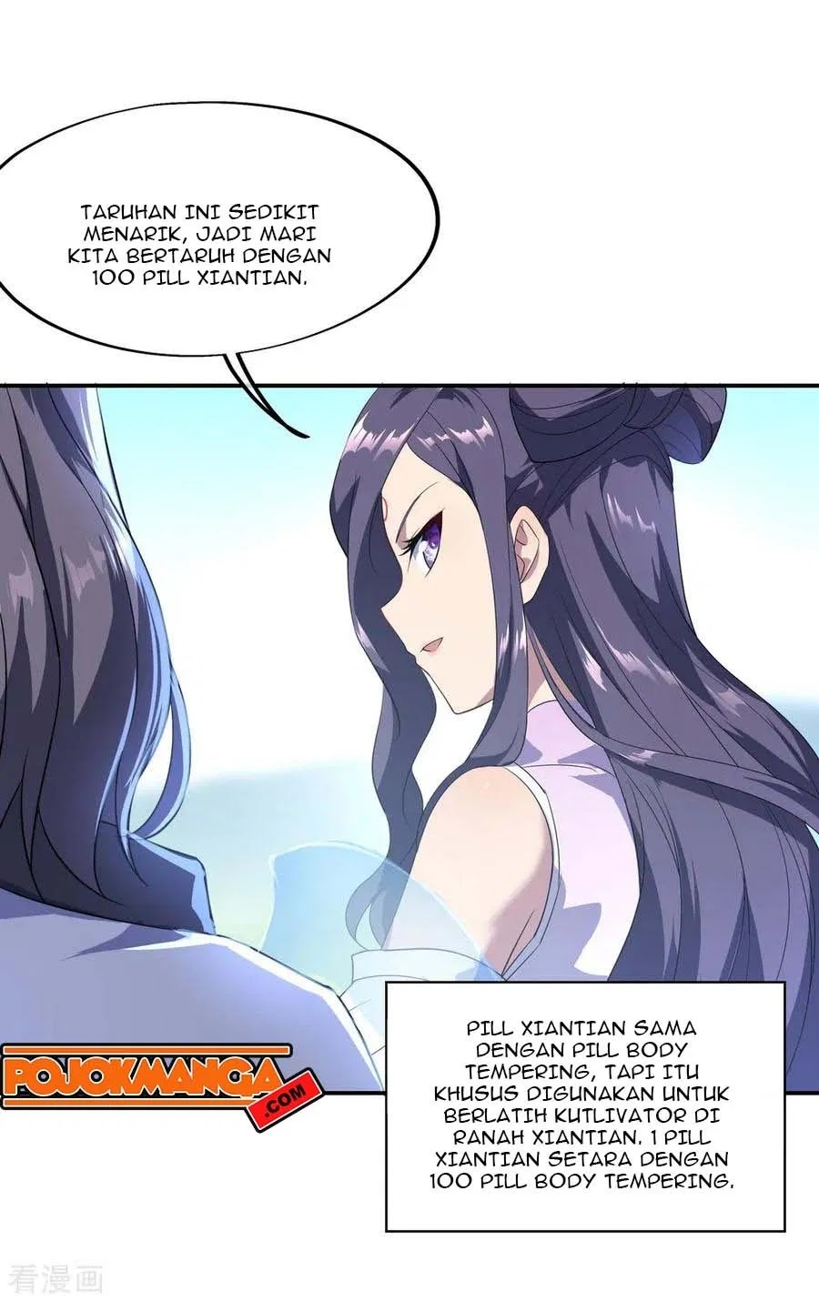 Peerless Soul Chapter 46 Gambar 3