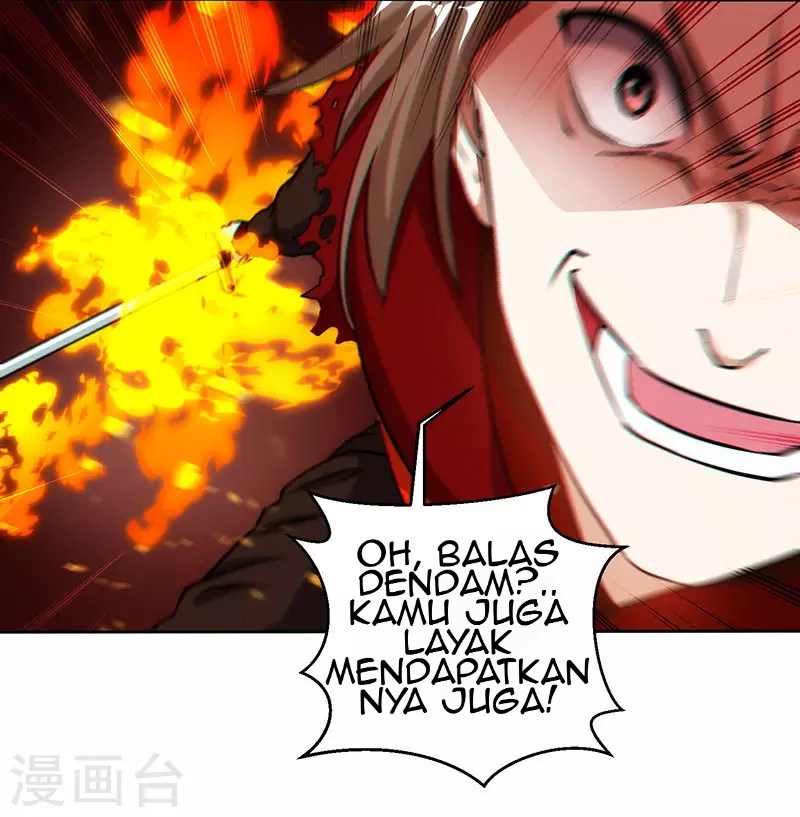 Dushi Xiaoyao Chapter 104 Gambar 12