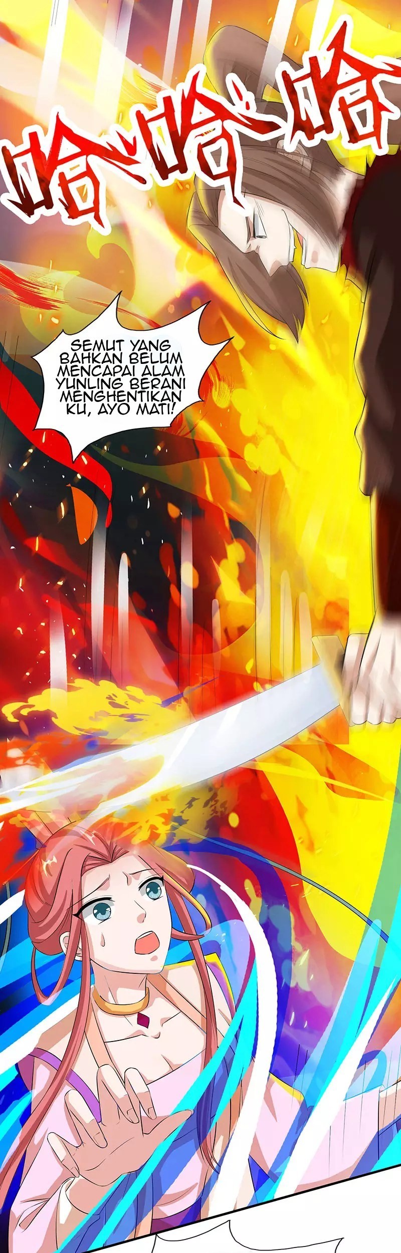 Dushi Xiaoyao Chapter 104 Gambar 15