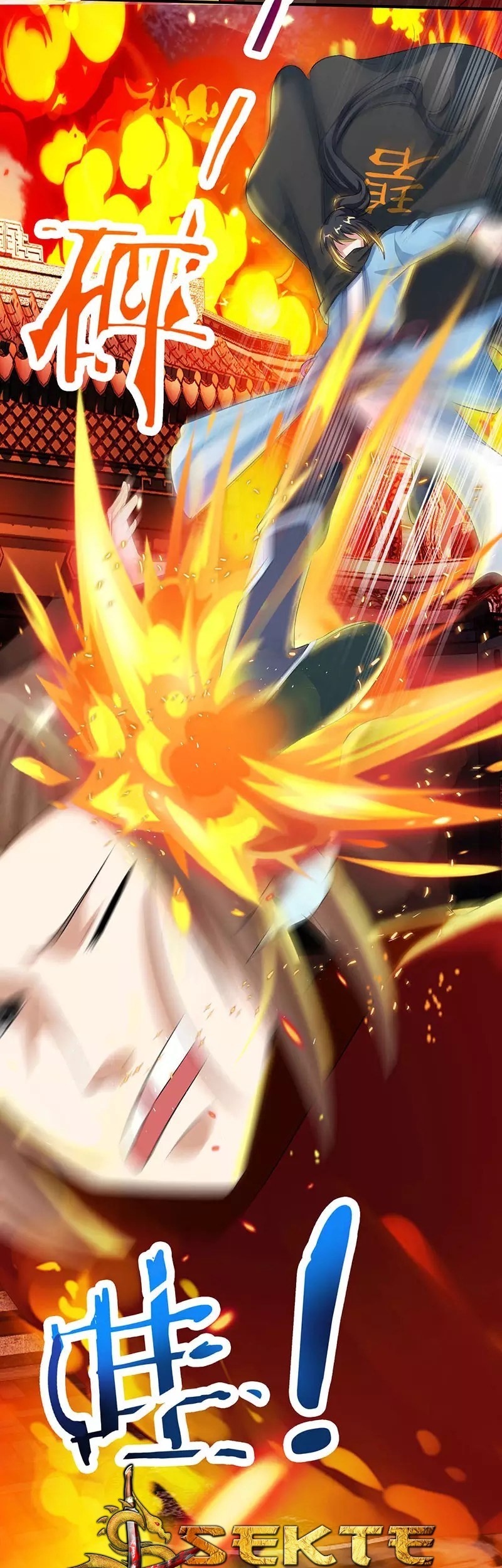 Dushi Xiaoyao Chapter 104 Gambar 18