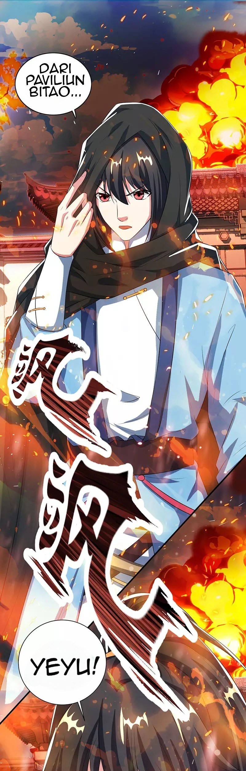 Dushi Xiaoyao Chapter 104 Gambar 22