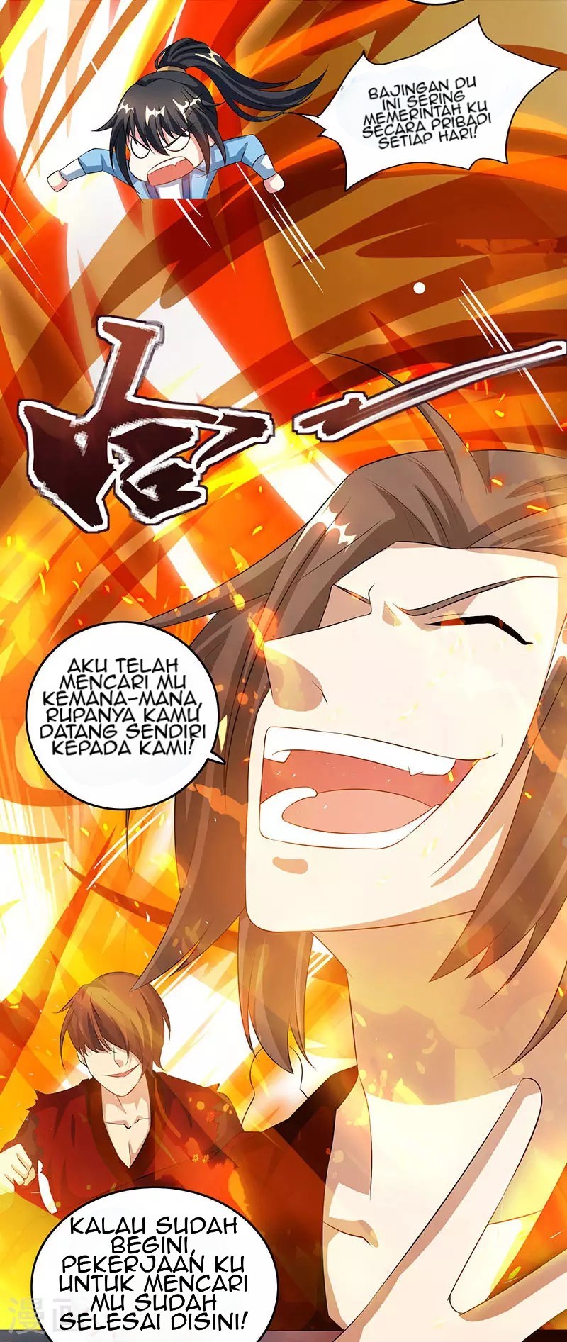 Dushi Xiaoyao Chapter 104 Gambar 27