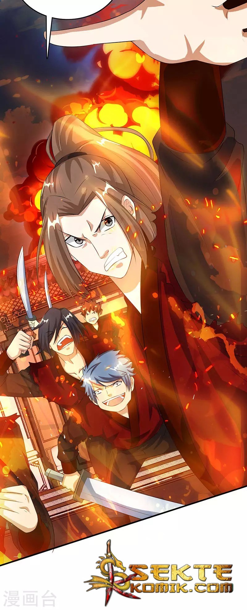 Dushi Xiaoyao Chapter 104 Gambar 28