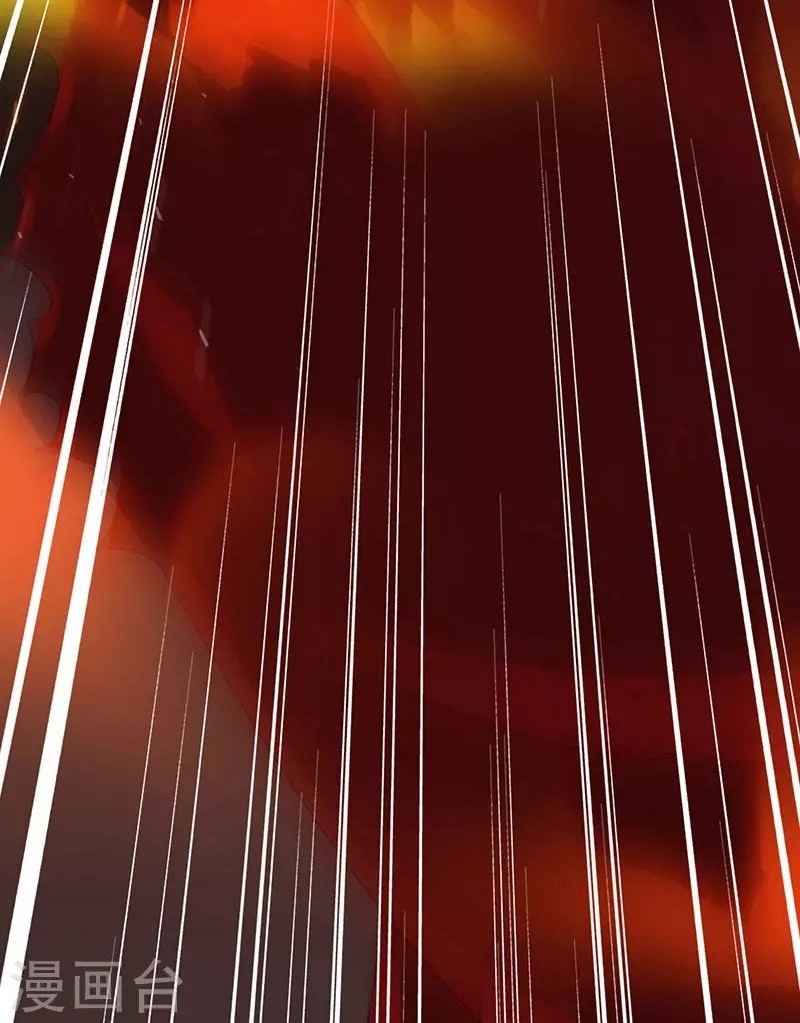 Dushi Xiaoyao Chapter 104 Gambar 31