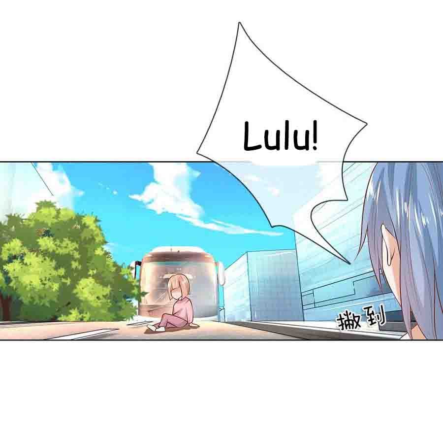 Jipin Yaonie Chapter 12 Gambar 7