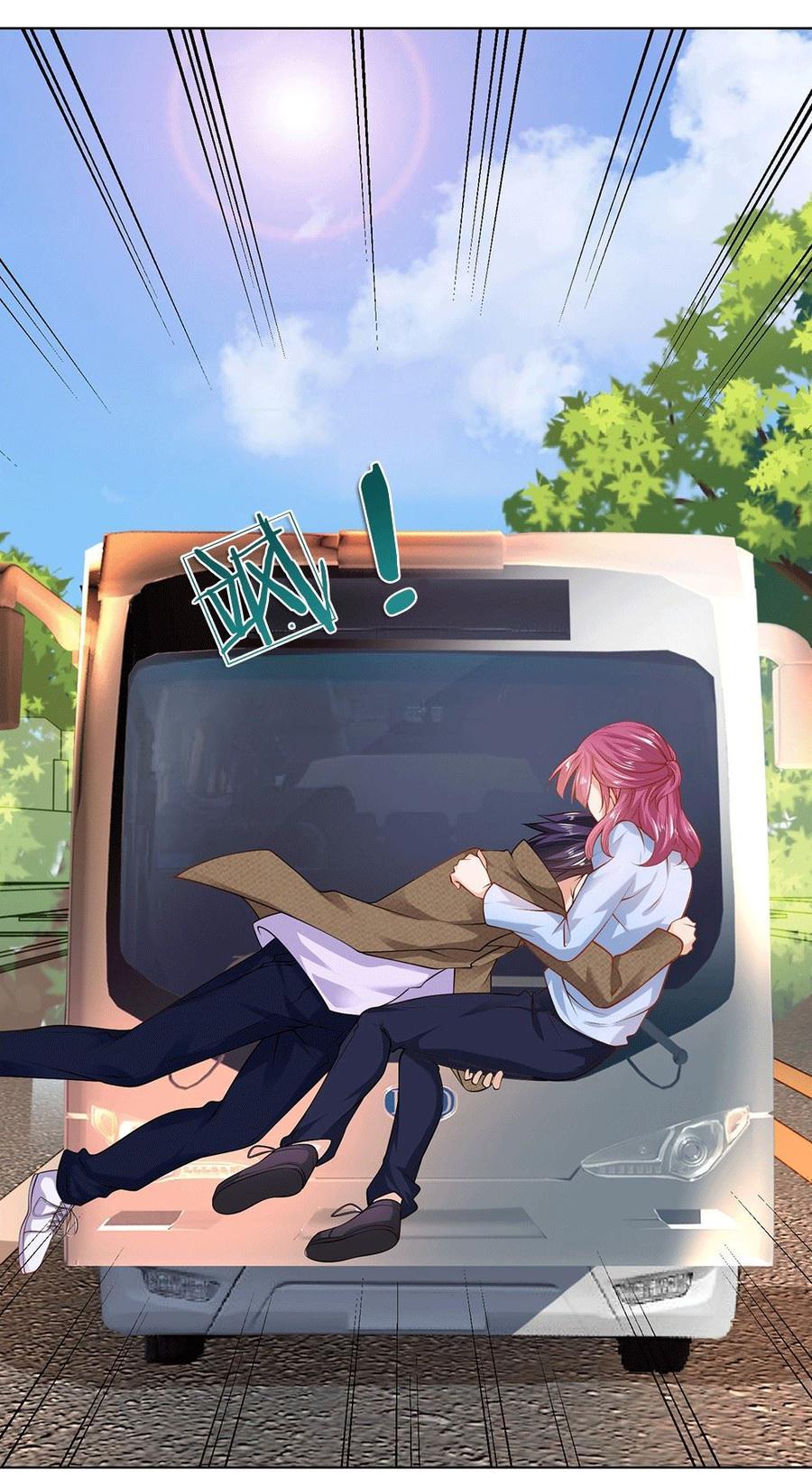 Jipin Yaonie Chapter 12 Gambar 17