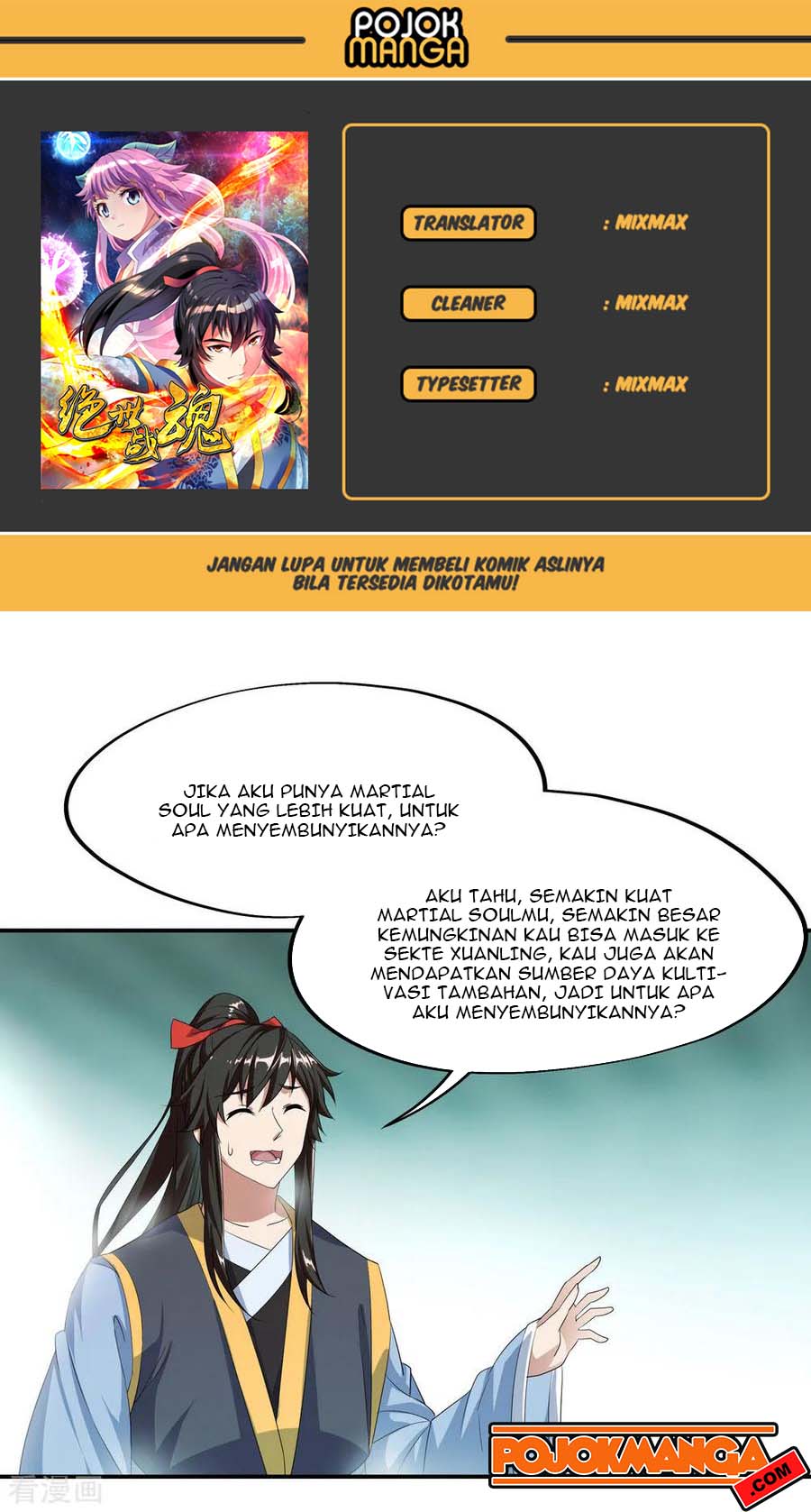 Komik Peerless Soul Chapter 45 gambar nomor 1