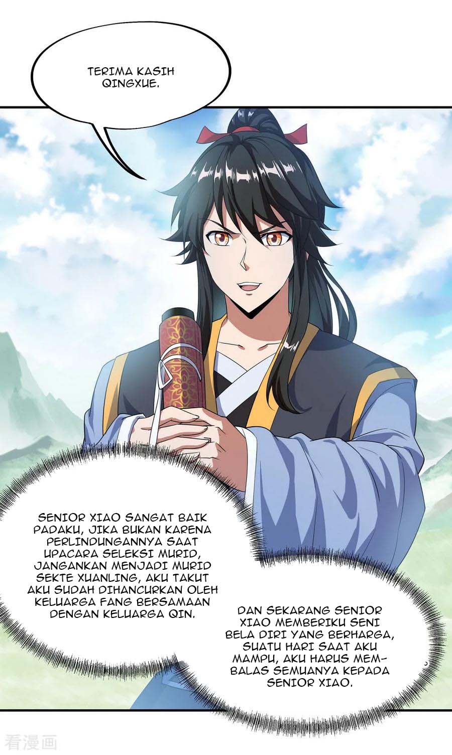 Peerless Soul Chapter 45 Gambar 22