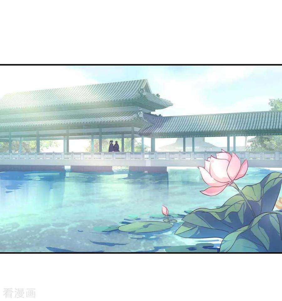 Peerless Soul Chapter 44 Gambar 22